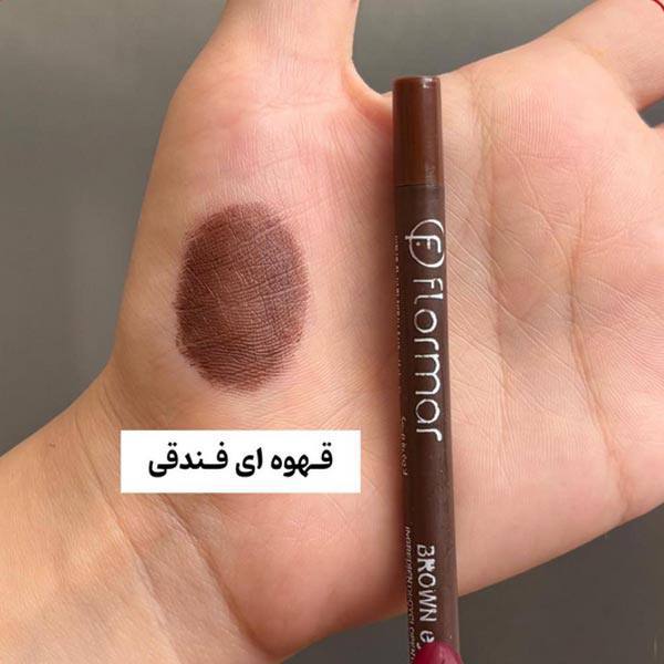 مداد چشم قهوه ای فلورمار